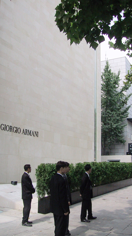 Giorgio Armani Seoul