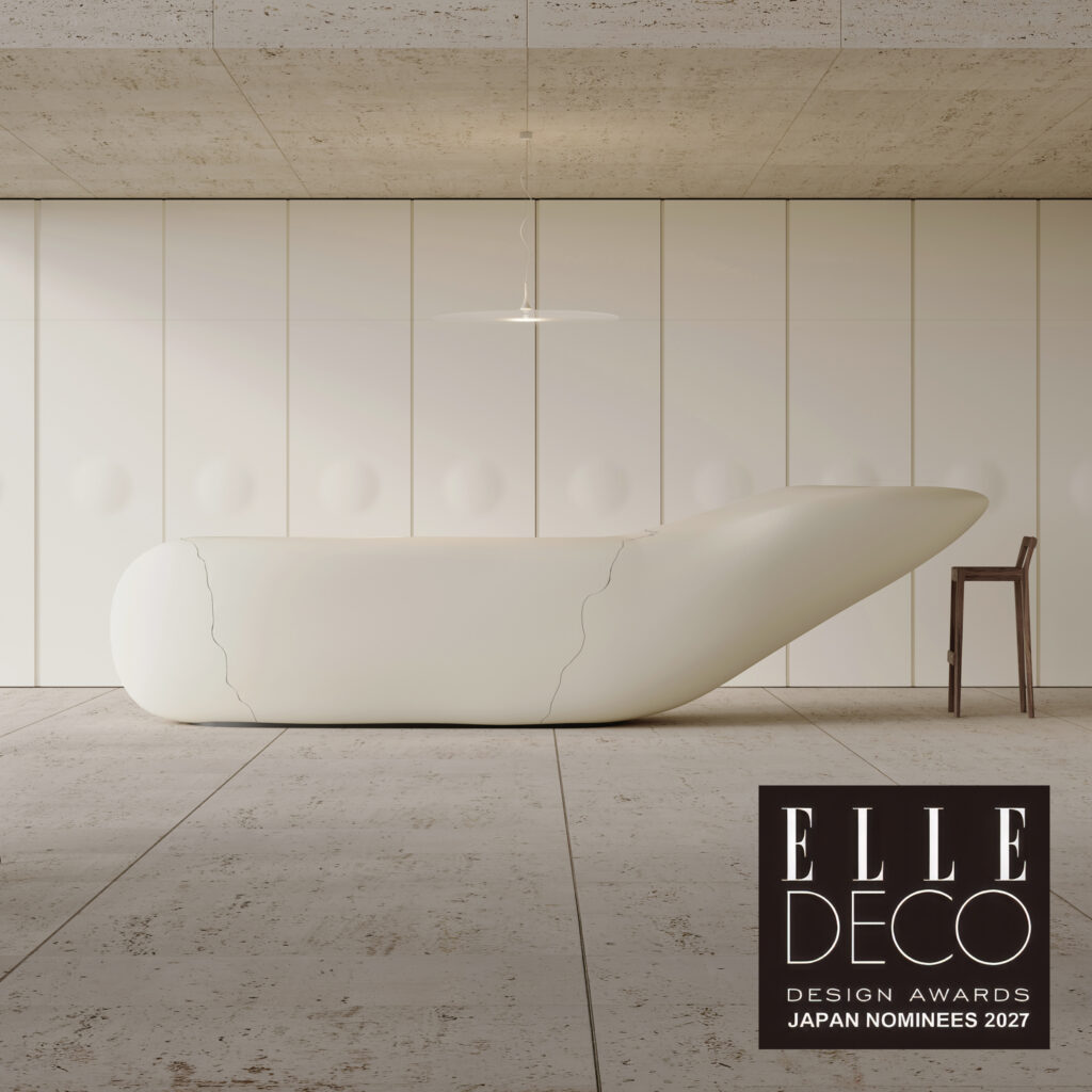 ELLE DECO International Design Awards (EDIDA) 2027